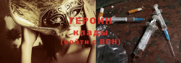 дурь Мегион