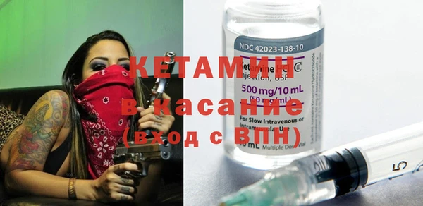 mdma Медногорск