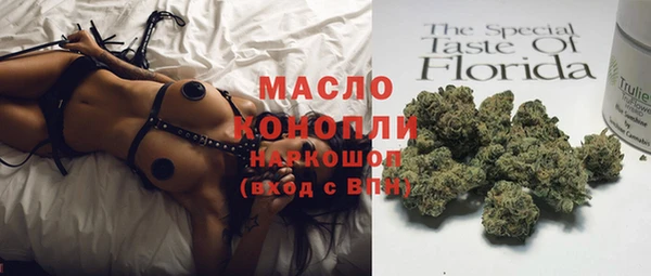 дурь Мегион