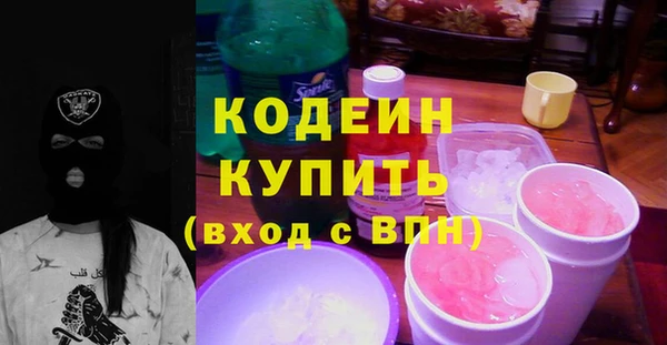 дурь Мегион