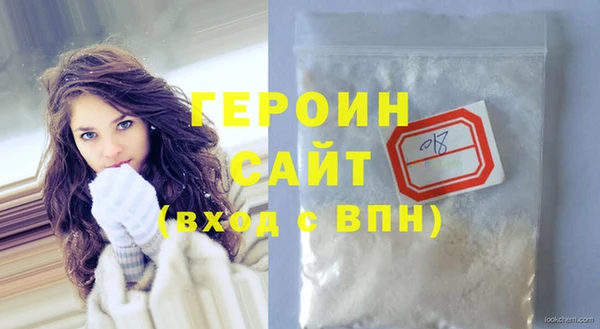 дурь Мегион