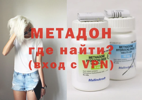 герыч Медвежьегорск