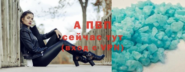 дурь Мегион