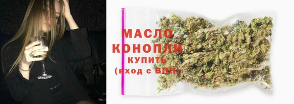 герыч Медвежьегорск