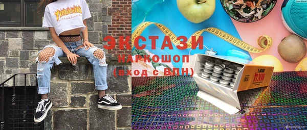дурь Мегион