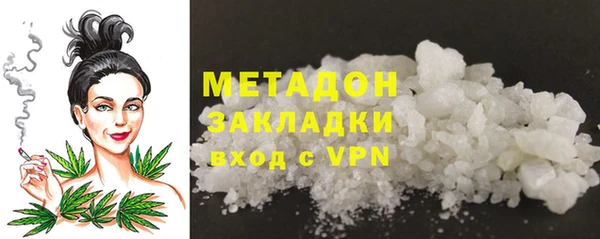 дурь Мегион