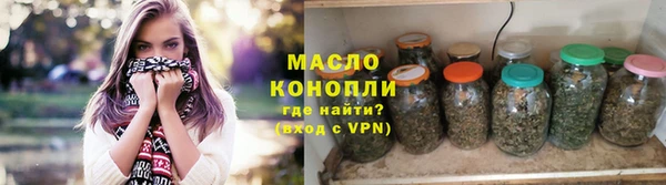 mdma Медногорск