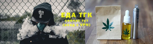 герыч Медвежьегорск