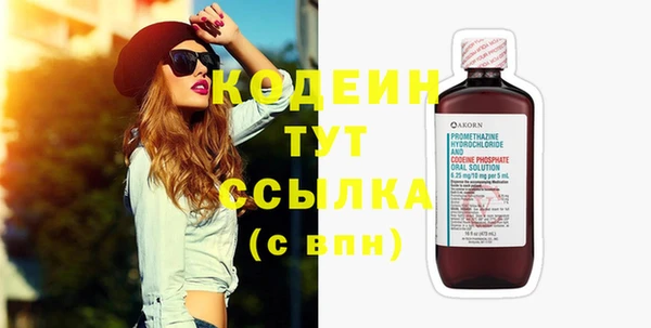 mdma Медногорск