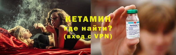 герыч Медвежьегорск