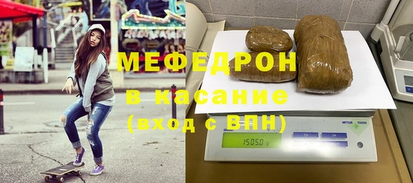 дурь Мегион