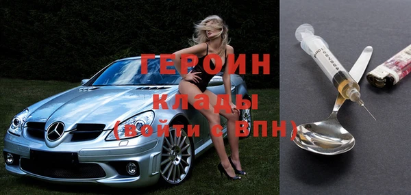 mdma Медногорск