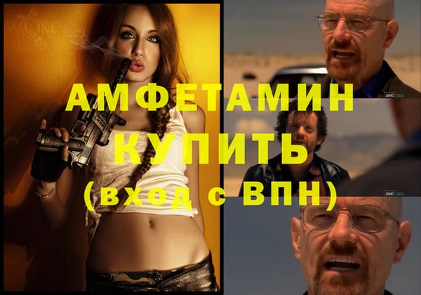 дурь Мегион