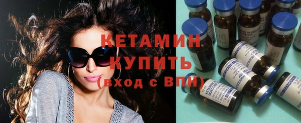 дурь Мегион