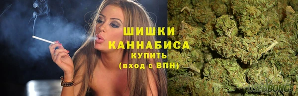 герыч Медвежьегорск