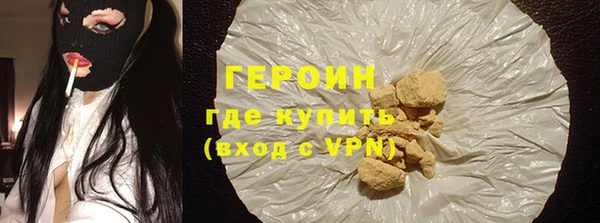 mdma Медногорск