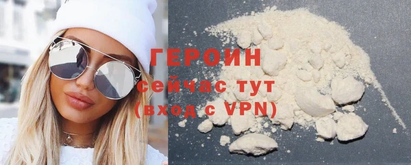 mdma Медногорск