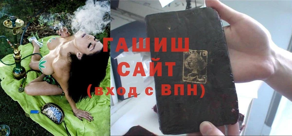 дурь Мегион