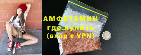 дурь Мегион