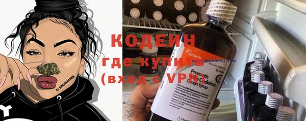дурь Мегион