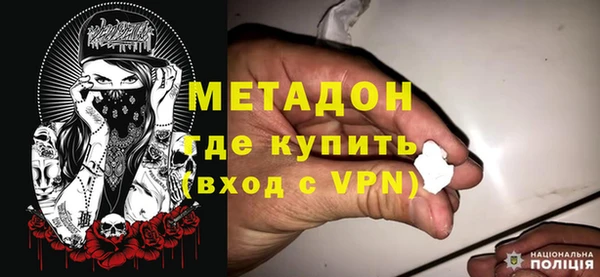 герыч Медвежьегорск