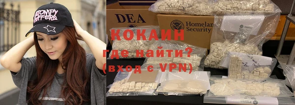 дурь Мегион